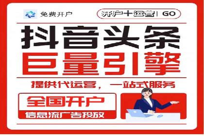 百度推广公司案例研究：从失败中汲取经验，实现华丽转身