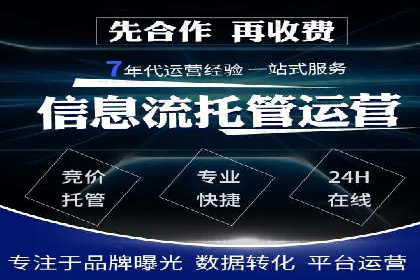 信息流平台在内容分发领域的创新实践案例