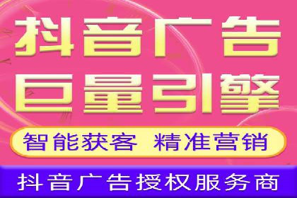 百度推广团队协作，案例分享
